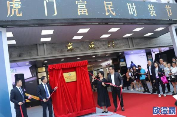 2024光遇时装节盛大启幕日期及全活动亮点解析，10月时尚盛宴深度探访