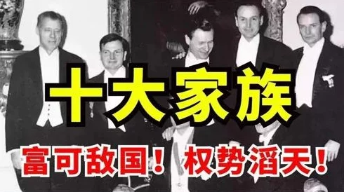 沈娜娜为父欠债，背后竟隐藏着不为人知的家族秘密与情感纠葛，引发网友热议和关注！