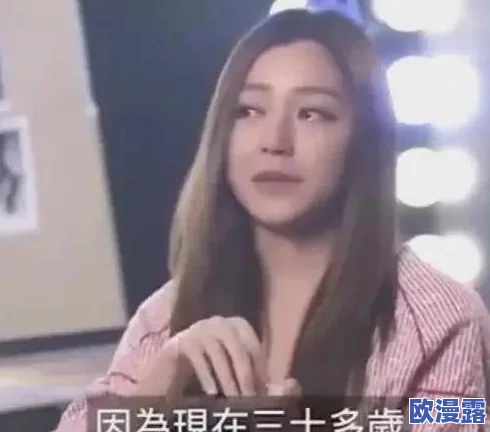 友田真希暴风雨中文字幕：揭示情色影片背后的文化解读与影视艺术表现，深度剖析其影响力与受众反应