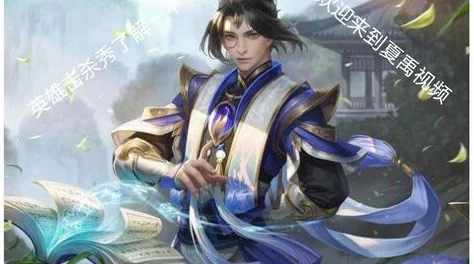 王者荣耀西施因为欠债而无法偿还，曝光其豪赌细节和与富二代的不伦恋情