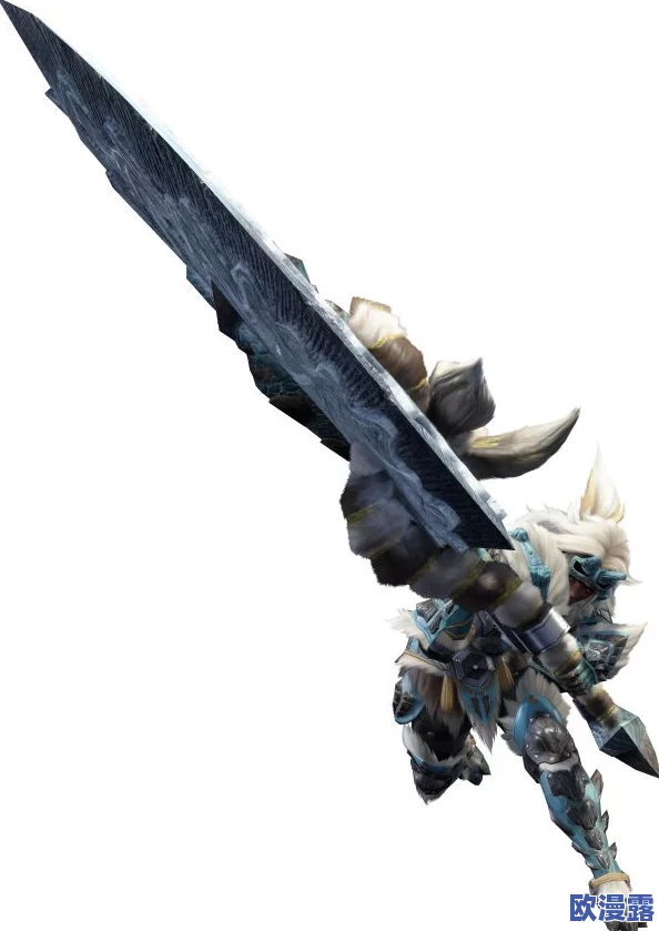 怪物猎人XX中顶级大剑玩家应选用哪一款武器最佳？