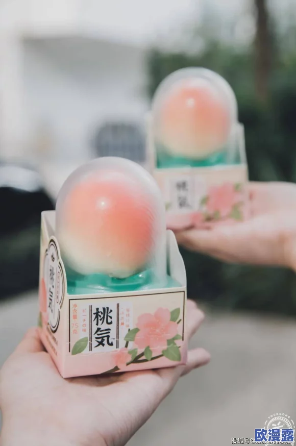 x7x7x7水密桃＂引发网友热议，大家纷纷分享对这种新型水果的口感、营养价值及市场前景的看法与期待