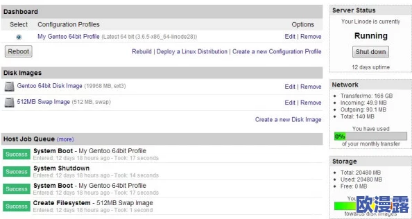 高清vpswindows日本:传闻某知名科技公司将在东京推出全新云服务,吸引全球用户关注! 高清vpswindows日本:传闻某知名科技公司将在东京推出全新云服务,吸引全球用户关注!
