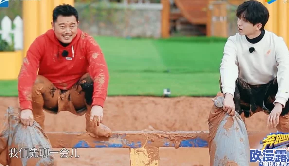 男生把坤坤放在女生的坤坤里,网友猜测两人关系曝光内幕细节 男生把坤坤放在女生的坤坤里,网友猜测两人关系曝光内幕细节