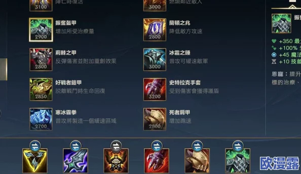 触手游戏手游：了解这款新兴游戏背后的玩法特点、社区文化与玩家策略分享