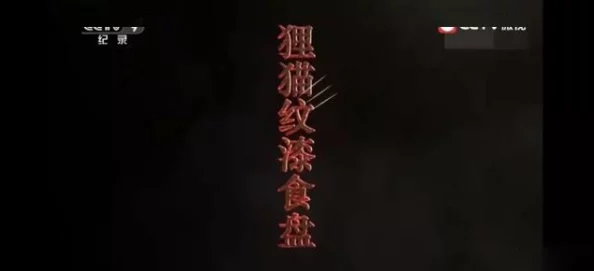 糙汉租客总是她"作者玲珑塔:描绘当代生活的细腻与情感交织,诠释亲密关系中的矛盾与温暖 糙汉租客总是她"作者玲珑塔:描绘当代生活的细腻与情感交织,诠释亲密关系中的矛盾与温暖