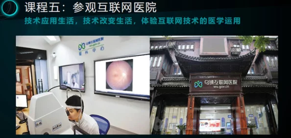 91在线无码精品秘 入口楼风：网友热议这一平台服务质量，体验值得信赖与否？