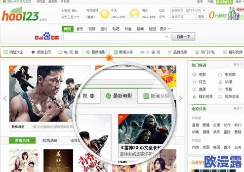 4hu最新地域网名204：全新创意与个性化选择，助你在网络世界中脱颖而出！