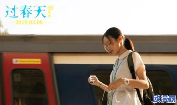 把坤坤放在女生的坎里：探讨性别角色对青少年成长的影响与心理发展现状分析