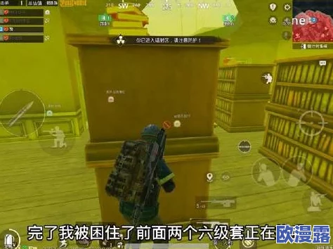 和平精英游戏中地铁逃生模式的辐射区域具体位置在哪？