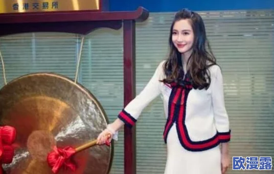 李宗瑞1313：网友热议事件背后的真相与社会影响，纷纷表达对法律和道德的思考与看法