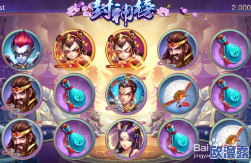 神木丽stats804为什么封神：解析其在游戏界的崛起与影响力，探讨背后的成功因素与玩家反响