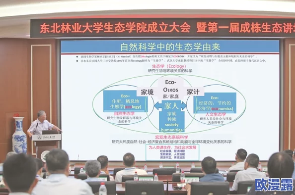 紫岭红山超级肉禽系统：创新养殖模式与可持续发展相结合的全新发展趋势分析