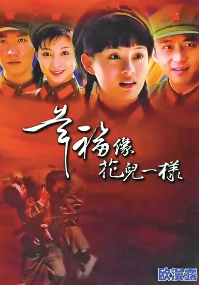老王大战秦雨的故事：一场意外的对决引发了两位高手之间的恩怨与较量，背后隐藏着不为人知的秘密与阴谋
