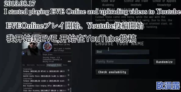 獸皇VideO另類HD：深入分析兽皇现象的文化背景与其在当代社会中的影响及未来发展趋势