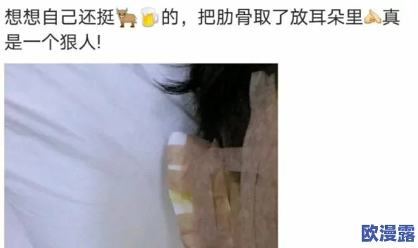 白丝中出:网友热议这一现象,认为其反映了当代年轻人的审美与文化追求,引发广泛讨论和思考 白丝中出:网友热议这一现象,认为其反映了当代年轻人的审美与文化追求,引发广泛讨论和思考