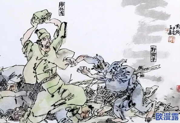 《野狗子》游戏新情报盛大公布:全新角色震撼登场,武器战斗系统全面更新等 《野狗子》游戏新情报盛大公布:全新角色震撼登场,武器战斗系统全面更新等