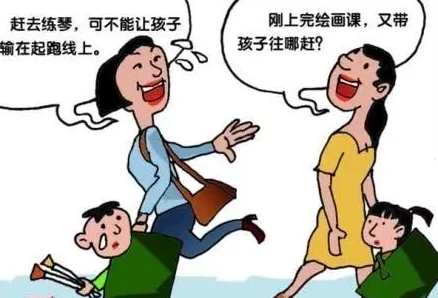 长了个小批后被爆炒了,网友热议其背后的故事与影响,引发广泛关注和讨论 长了个小批后被爆炒了,网友热议其背后的故事与影响,引发广泛关注和讨论