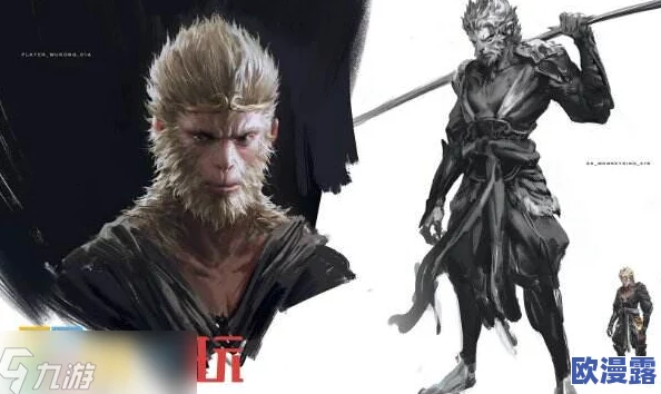 黑神话悟空挑战攻略:如何击败强大的妖王晦月魔君详解 黑神话悟空挑战攻略:如何击败强大的妖王晦月魔君详解