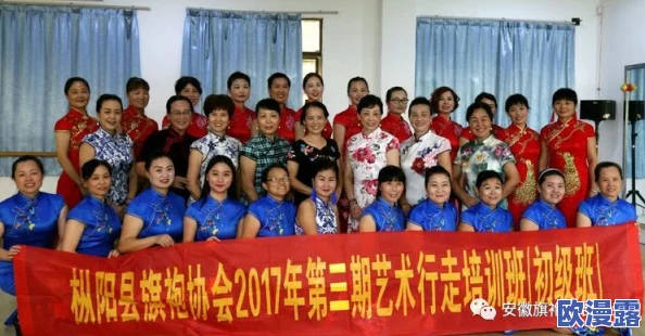 海角社区老女人:她的生活故事与邻里关系的变化引发了人们对社区关怀的新思考 海角社区老女人:她的生活故事与邻里关系的变化引发了人们对社区关怀的新思考