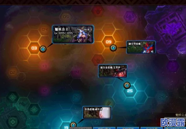 探究DNF游戏中哪个具体任务能够奖励紫英花瓣材料详解 探究DNF游戏中哪个具体任务能够奖励紫英花瓣材料详解