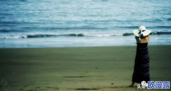 被捡来的人鱼干翻了怎么办?她的真实身份和背后的故事让所有人震惊不已! 被捡来的人鱼干翻了怎么办?她的真实身份和背后的故事让所有人震惊不已!