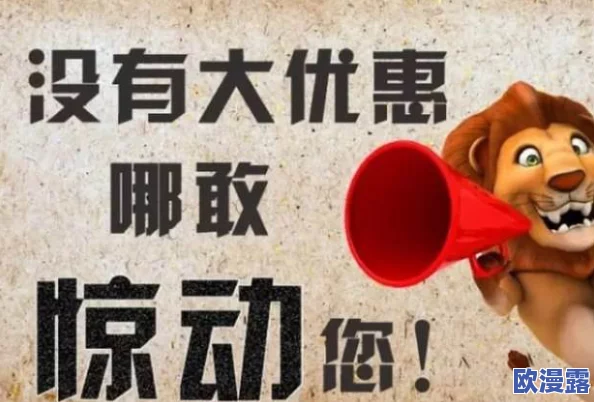 黑料社今日黑料 独家爆料 正能量:最新进展揭示背后故事,传递积极向上的力量与希望 黑料社今日黑料 独家爆料 正能量:最新进展揭示背后故事,传递积极向上的力量与希望