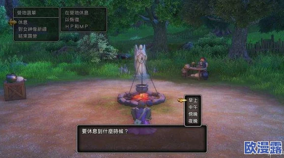 方舟生存进化：探索丸子制作，揭秘独特创意用法与策略