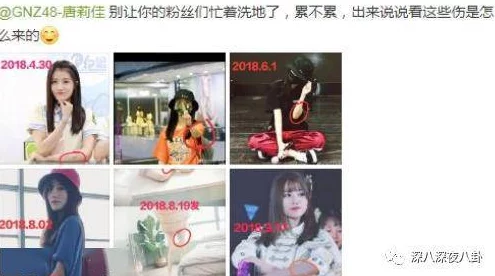 沈阳48岁的老阿姨叫的没谁了,网友纷纷表示:这样的生活状态让人感到无奈与心酸,期待更多关爱和理解 沈阳48岁的老阿姨叫的没谁了,网友纷纷表示:这样的生活状态让人感到无奈与心酸,期待更多关爱和理解