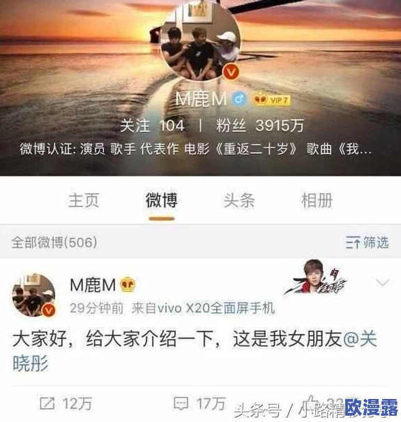 五一吃瓜--今日进展:各地游客热情高涨,景区人流量创历史新高,消费市场活跃引发关注 五一吃瓜--今日进展:各地游客热情高涨,景区人流量创历史新高,消费市场活跃引发关注