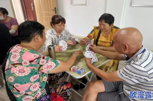 拔萝卜打扑克不盖被子,趣味活动引发社区居民热议与参与,增进邻里关系和谐共处 拔萝卜打扑克不盖被子,趣味活动引发社区居民热议与参与,增进邻里关系和谐共处
