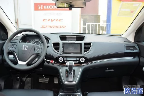 国产日韩精品SUV:传闻某品牌将推出全新电动版,或引发市场热潮与消费者关注! 国产日韩精品SUV:传闻某品牌将推出全新电动版,或引发市场热潮与消费者关注!