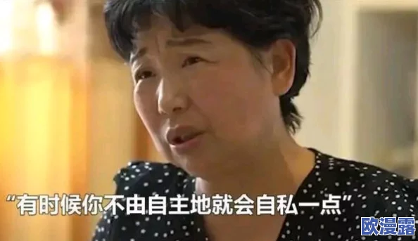 热点黑料51cg：某明星与经纪人传绯闻，内幕曝光，网友热议其中真相