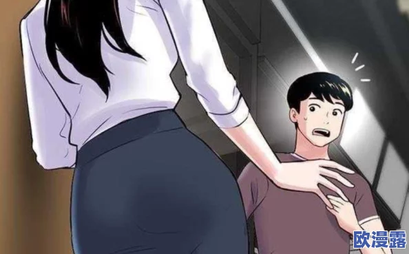 羞羞漫画免费观看网站最新进展:全新功能上线,用户体验大幅提升,快来了解更多精彩内容! 羞羞漫画免费观看网站最新进展:全新功能上线,用户体验大幅提升,快来了解更多精彩内容!