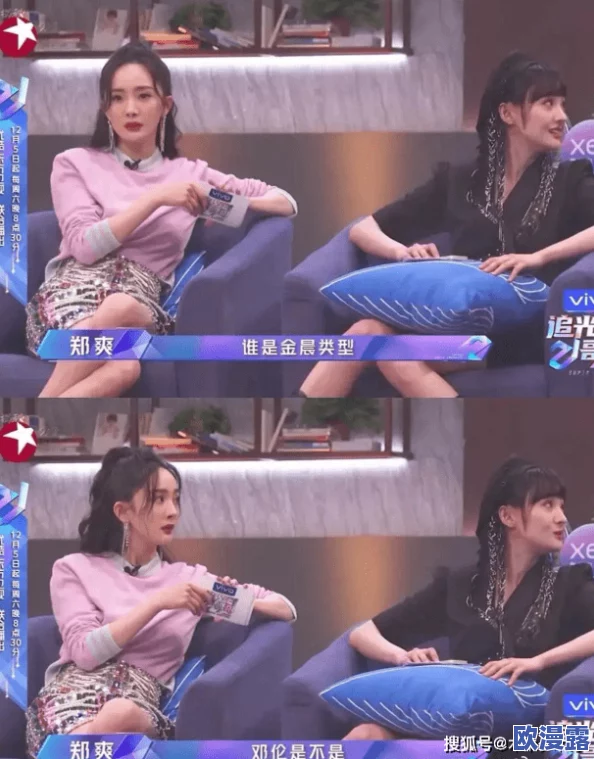 网曝热门吃瓜：某明星与神秘对象深夜约会，网友猜测恋情曝光引发热议！
