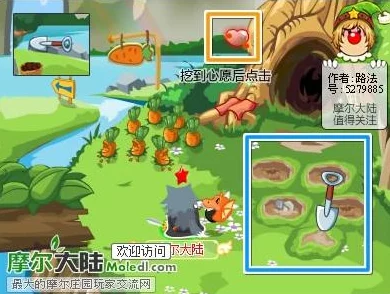 《摩尔庄园》冬日奇幻启航:心愿成真雪第一天全攻略 《摩尔庄园》冬日奇幻启航:心愿成真雪第一天全攻略