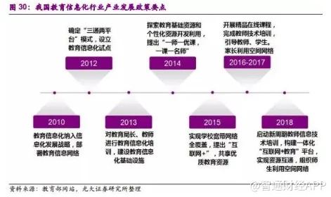 黄金网站软件九幺最新进展:功能优化与用户体验提升,助力投资者更好把握市场动态 黄金网站软件九幺最新进展:功能优化与用户体验提升,助力投资者更好把握市场动态