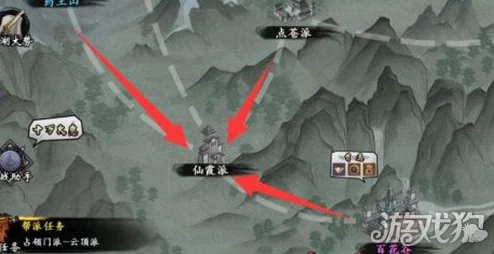 流星群侠传:如何向师傅发起救援请求及发布救援任务的方法详解 流星群侠传:如何向师傅发起救援请求及发布救援任务的方法详解