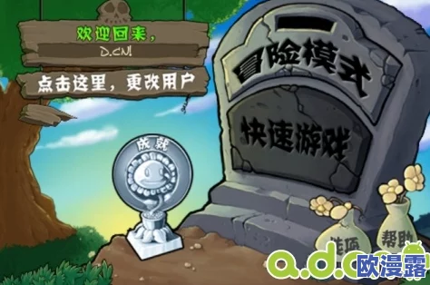 911爆料小僵尸:揭示神秘事件背后的真相与未解之谜,引发公众热议与关注 911爆料小僵尸:揭示神秘事件背后的真相与未解之谜,引发公众热议与关注