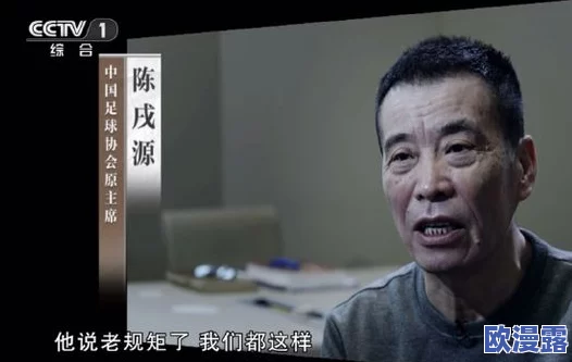 沈芯语与麻花传媒合作，内幕曝光：背后的利益交易和明星绯闻揭秘