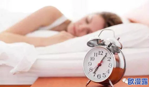 18个晚上禁用的活动，影响你的睡眠质量和健康状况，快来了解这些不宜进行的事情！