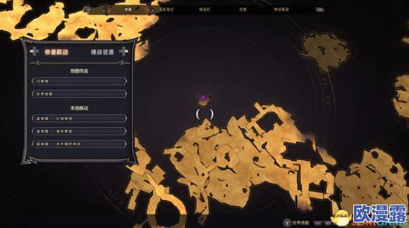 《幻书启世录》困难模式迷雾之地深度解析:罗兰队精准攻略与实战必胜技巧详解 《幻书启世录》困难模式迷雾之地深度解析:罗兰队精准攻略与实战必胜技巧详解