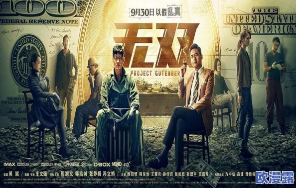 深入探索暗喻幻想与灰雨职业的高效应用方法与技巧