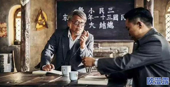 麻花传剧在线mv：探讨其在当代文化中的影响与观众反响的研究分析