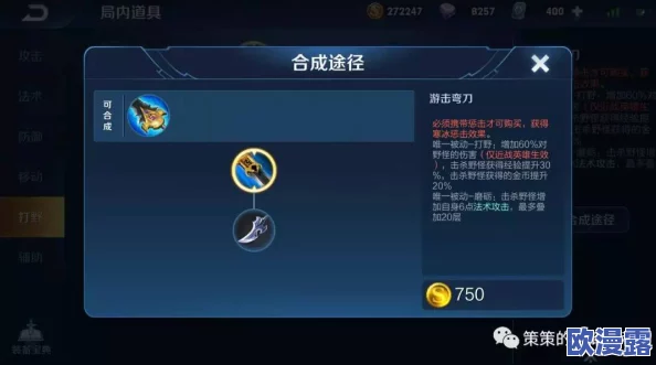 胡桃触摸3.0无限亲密值：全新玩法与系统更新，带你体验更深层次的互动乐趣！