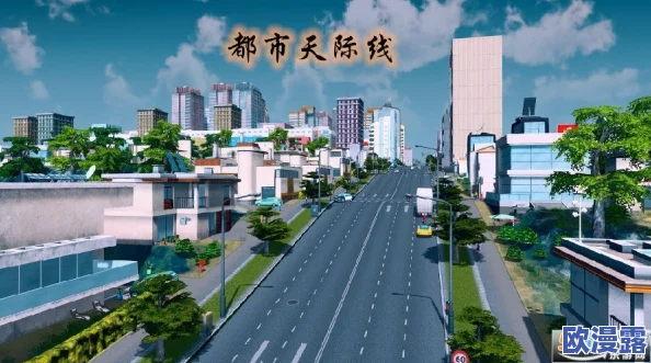探索《城市天际线2》中哪个地图最适合快速发展：详细比较与分析