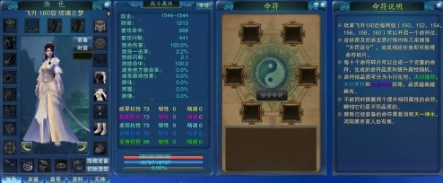 获得超级胬肉系统小说第二部：全新冒险开启，主角实力大幅提升，剧情跌宕起伏引人入胜