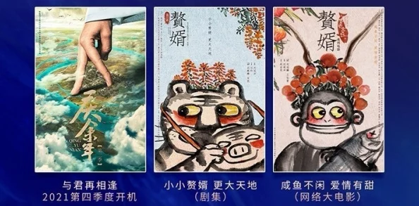 锵锵锵锵锵锵铜mba中文智库:网友热议其对中国经济发展的深远影响与未来趋势的独到见解 锵锵锵锵锵锵铜mba中文智库:网友热议其对中国经济发展的深远影响与未来趋势的独到见解