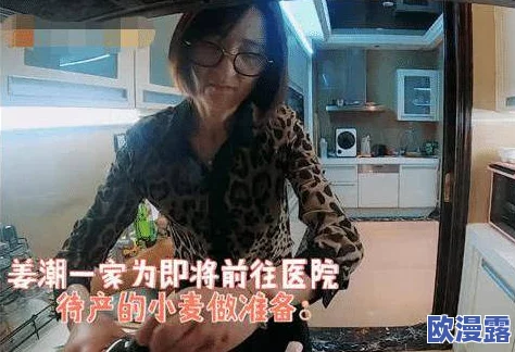 17ccc吃瓜黑料:揭秘这位视频博主背后的真相与引发的热议事件分析与讨论 17ccc吃瓜黑料:揭秘这位视频博主背后的真相与引发的热议事件分析与讨论