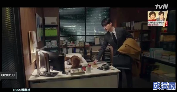 锵锵锵锵锵锵锵锵电视剧免费观看!某知名视频平台疑似涉嫌违规,网友纷纷围观揭秘内幕 锵锵锵锵锵锵锵锵电视剧免费观看!某知名视频平台疑似涉嫌违规,网友纷纷围观揭秘内幕